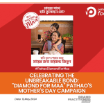 Celebrating the Unbreakable Bond: "Diamond for Maa" Pathao's Mother's Day Campaign