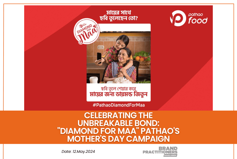 Celebrating the Unbreakable Bond: "Diamond for Maa" Pathao's Mother's Day Campaign