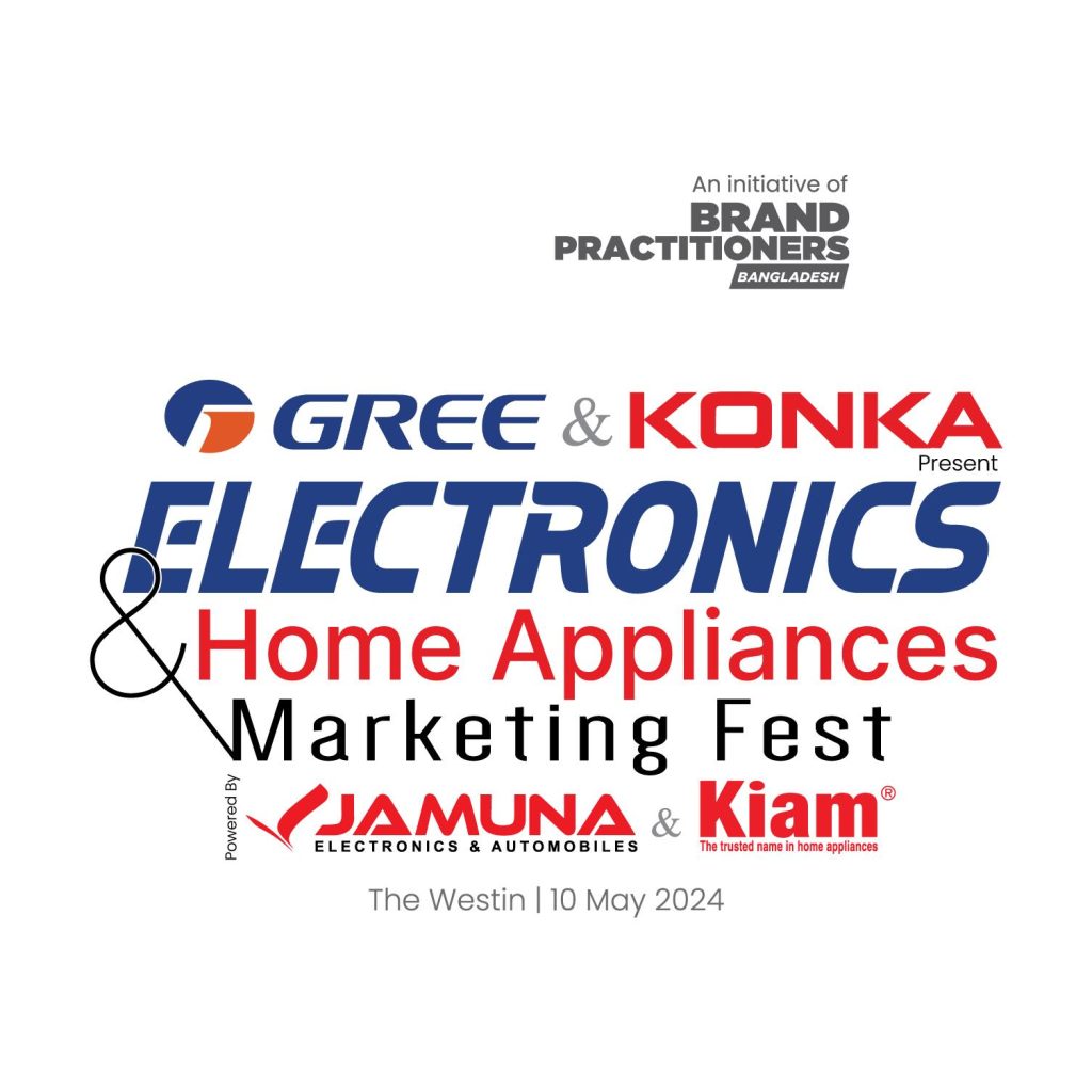 GREE and KONKA present Electronics & Home Appliances Marketing Fest powered by JAMUNA ELECTRONICS and KIAM