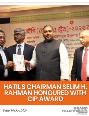 HATIL's chairman Selim H. Rahman honoured with CIP award