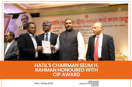 HATIL's chairman Selim H. Rahman honoured with CIP award