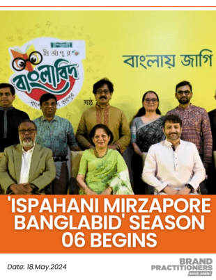 'Ispahani Mirzapore Banglabid' season 06 begins