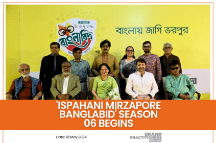 'Ispahani Mirzapore Banglabid' season 06 begins