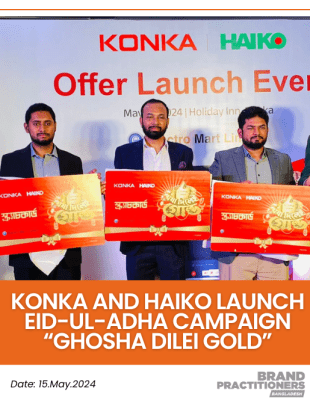 KONKA and HAIKO launch Eid-ul-Adha campaign “Ghosha Dilei Gold”