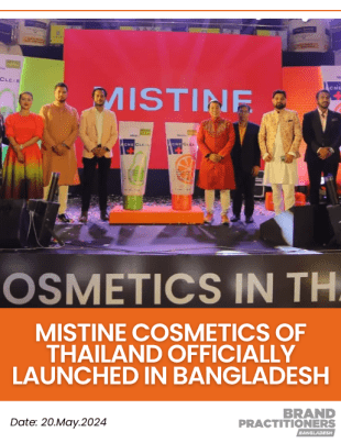 Mistine cosmetics of Thailand officially launched in Bangladesh