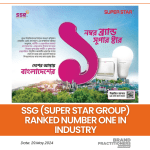 SSG (Super Star Group) Ranked Number One in Industry