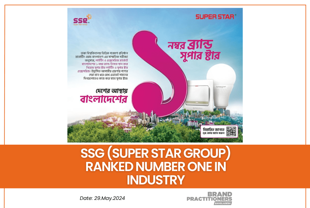 SSG (Super Star Group) Ranked Number One in Industry