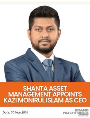 Shanta Asset Management appoints Kazi Monirul Islam as CEO