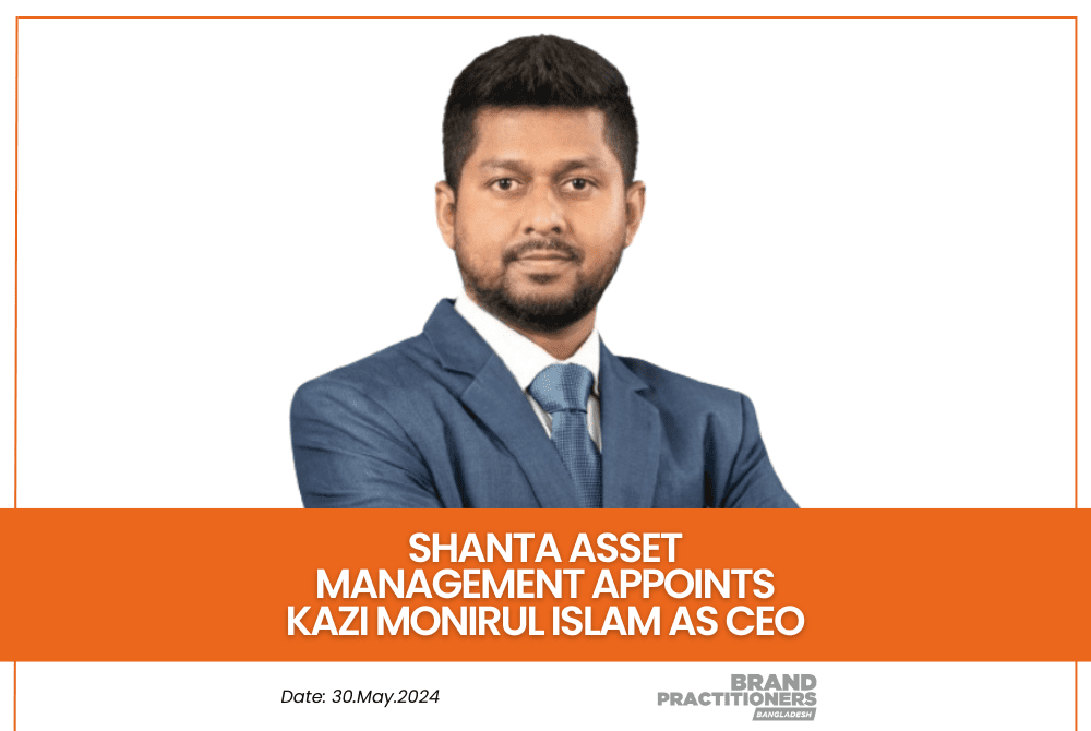 Shanta Asset Management appoints Kazi Monirul Islam as CEO