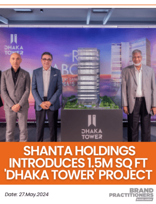 Shanta Holdings introduces 1.5m sq ft 'Dhaka Tower' project