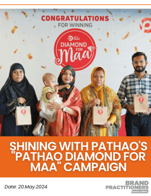 Shining with Pathao's Pathao Diamond for Maa Campaign