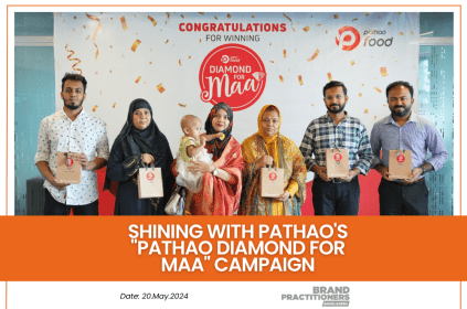 Shining with Pathao's Pathao Diamond for Maa Campaign