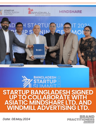 Startup Bangladesh signed up to collaborate with Asiatic Mindshare Ltd. and Windmill Advertising Ltd. (1)