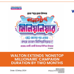 Walton Extends 'Nonstop Millionaire' Campaign Duration by Two Months