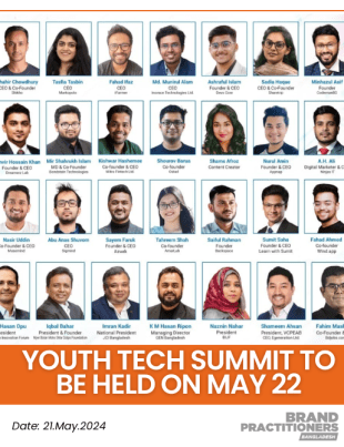 Youth Tech Summit to be held on May 22