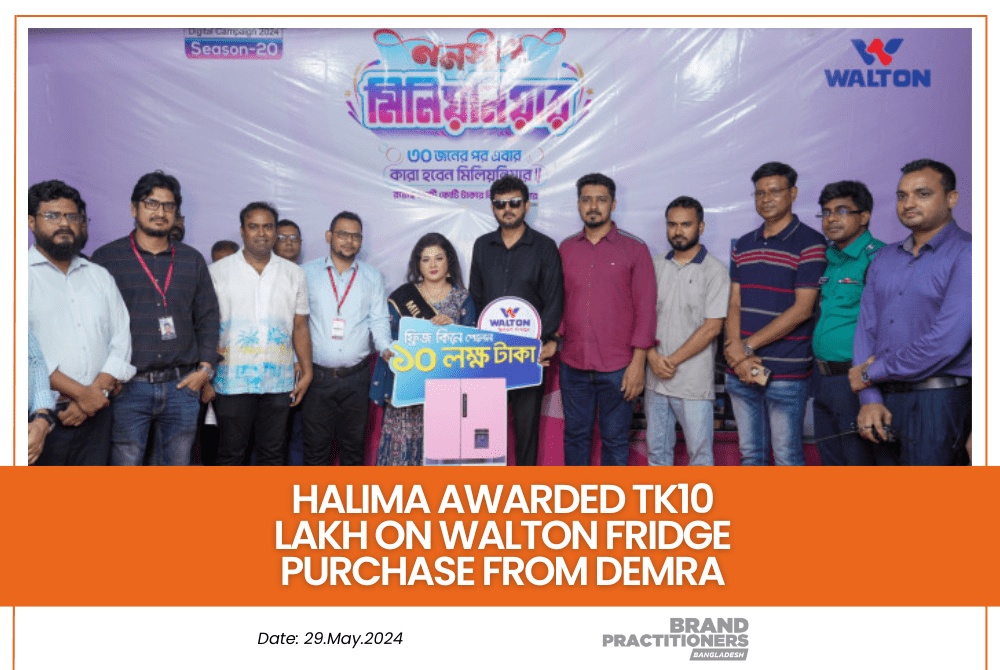 Halima awarded Tk10 lakh on Walton fridge purchase from Demra