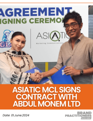 Asiatic MCL signs contract with Abdul Monem Ltd_web