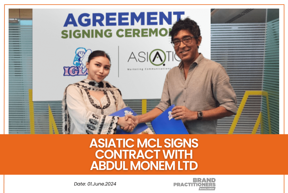 Asiatic MCL signs contract with Abdul Monem Ltd_web