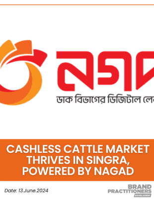 Cashless cattle market thrives in Singra, powered by Nagad