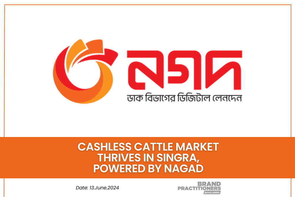 Cashless cattle market thrives in Singra, powered by Nagad