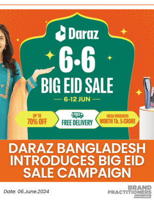 Daraz introduces Big Eid Sale campaign (Updated)