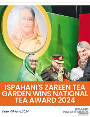 Ispahani's Zareen Tea Garden wins National Tea Award 2024