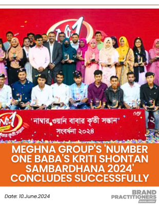 Meghna Group's 'Number One Baba's Kriti Shontan Sambardhana 2024' concludes Successfully