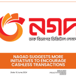 Nagad suggests more initiatives to encourage cashless transactions