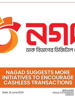 Nagad suggests more initiatives to encourage cashless transactions