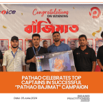 Pathao Celebrates Top Captains in Successful “Pathao Bajimat” Campaign