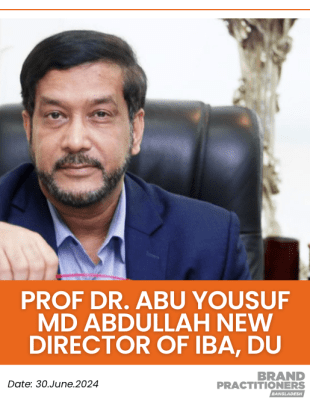 Prof Dr. Abu Yousuf Md Abdullah new director of IBA, DU