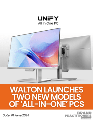 Walton launches two new models of ’All-in-One’ PCs