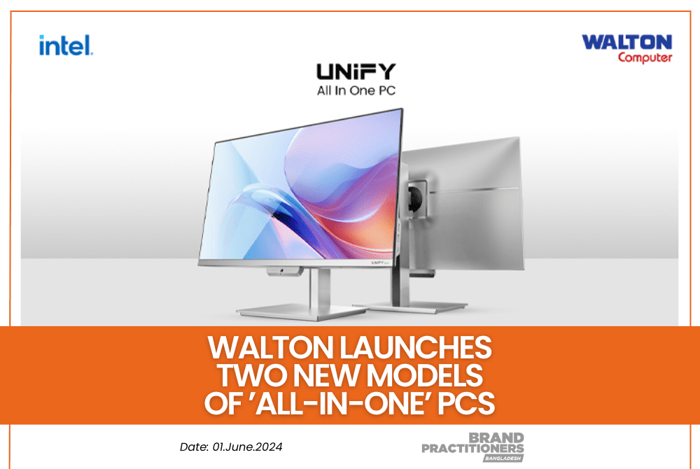 Walton launches two new models of ’All-in-One’ PCs