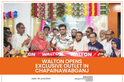 Walton opens exclusive outlet in Chapainawabganj