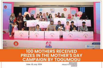 100 Mothers Received Prizes in the Mother's Day Campaign