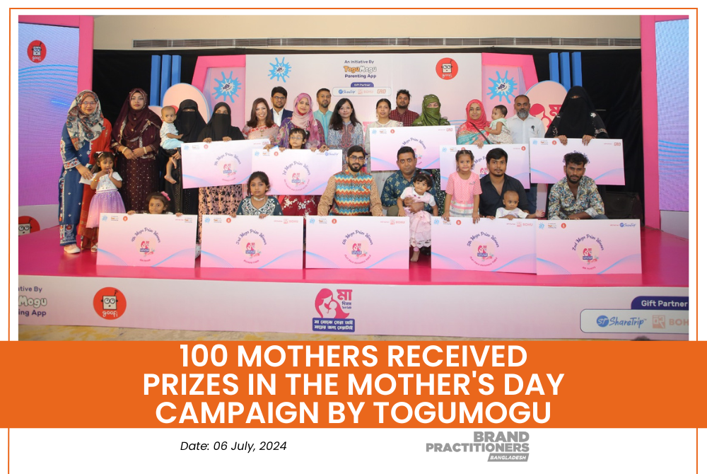 100 Mothers Received Prizes in the Mother's Day Campaign