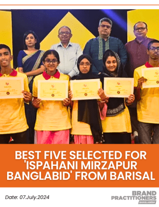 Best Five Selected for 'Ispahani Mirzapur Banglabid' from Barisal