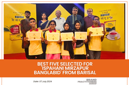 Best Five Selected for 'Ispahani Mirzapur Banglabid' from Barisal