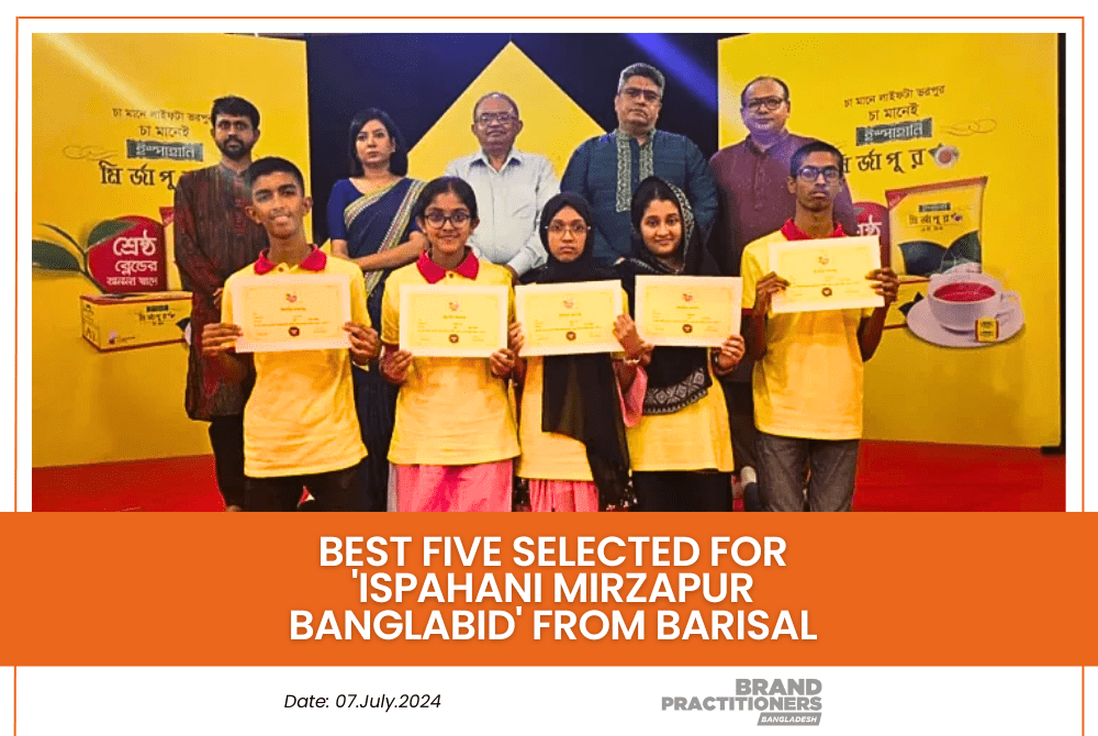 Best Five Selected for 'Ispahani Mirzapur Banglabid' from Barisal