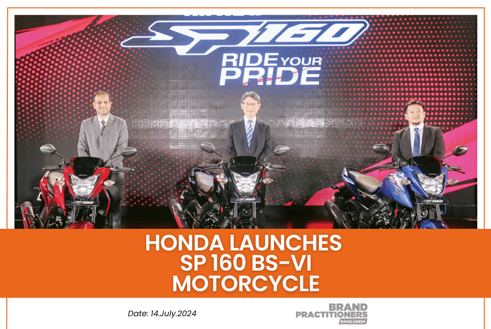 Honda Launches SP 160 BS-VI Motorcycle