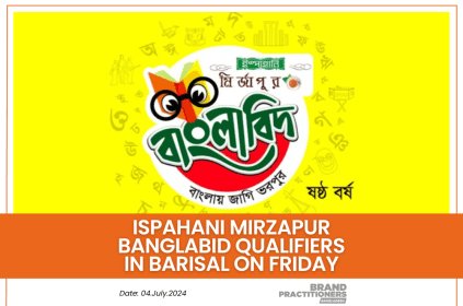 Ispahani Mirzapur Banglabid Qualifiers in Barisal on Friday