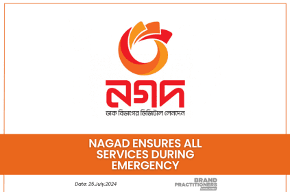 Nagad Ensures All Services During Emergency