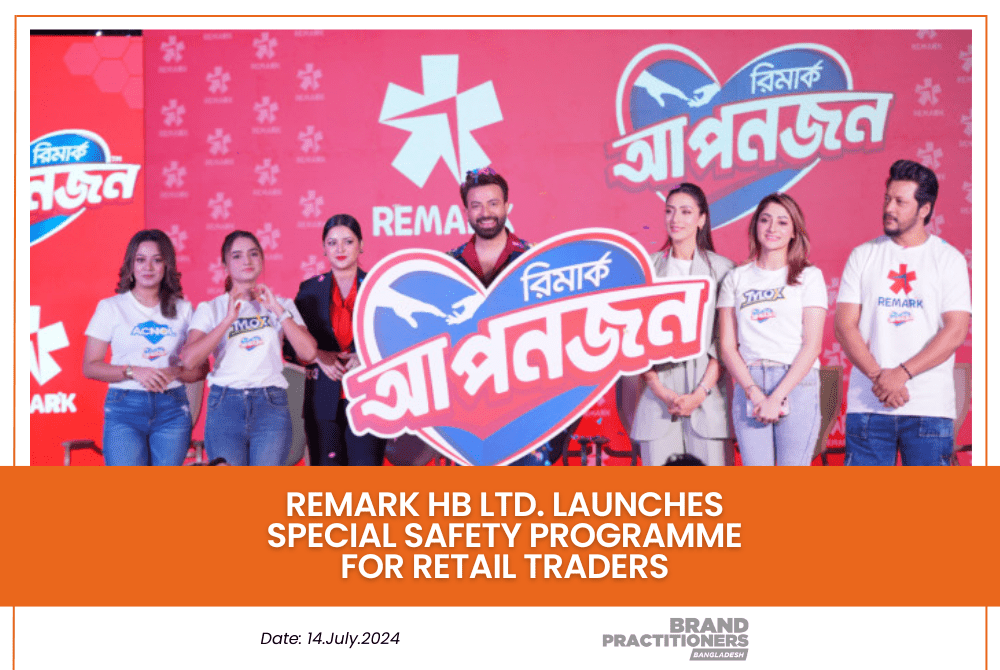 Remark HB Ltd. Launches Special Safety Programme For Retail Traders