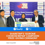 ShareTrip's ‘Gorome Chorom Bepar’ Campaign Prize-Giving Ceremony