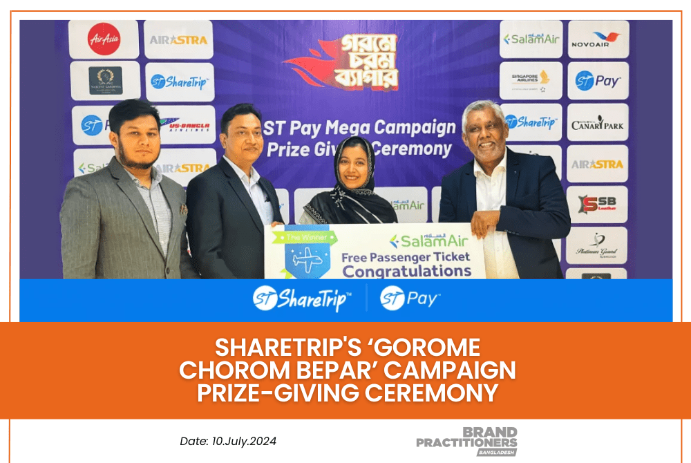 ShareTrip's ‘Gorome Chorom Bepar’ Campaign Prize-Giving Ceremony