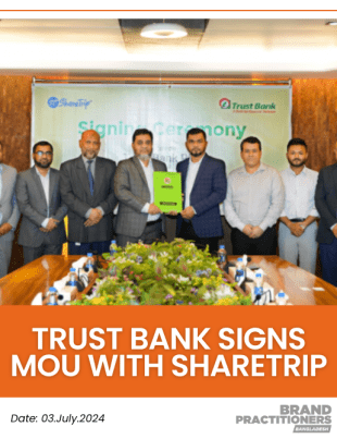 Trust Bank signs MoU with ShareTrip