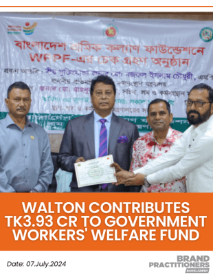 Walton Contributes Tk3.93 Crore to Government Workers' Welfare Fund