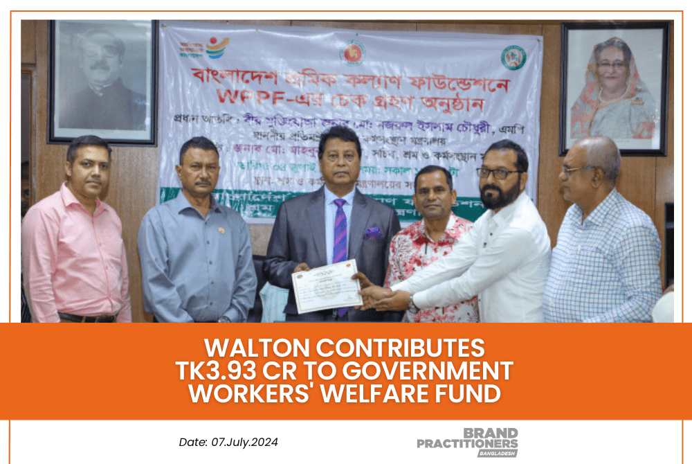 Walton Contributes Tk3.93 Crore to Government Workers' Welfare Fund