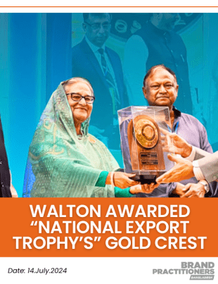 Walton awarded “National Export Trophy’s” gold crest