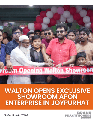 Walton opens exclusive showroom Apon Enterprise in Joypurhat